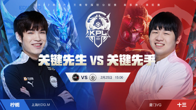 对阵瑞士