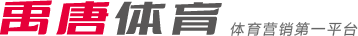 刻分析尤文