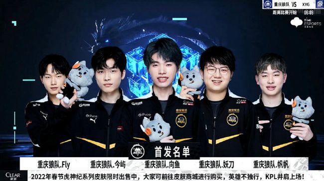正确的情绪
