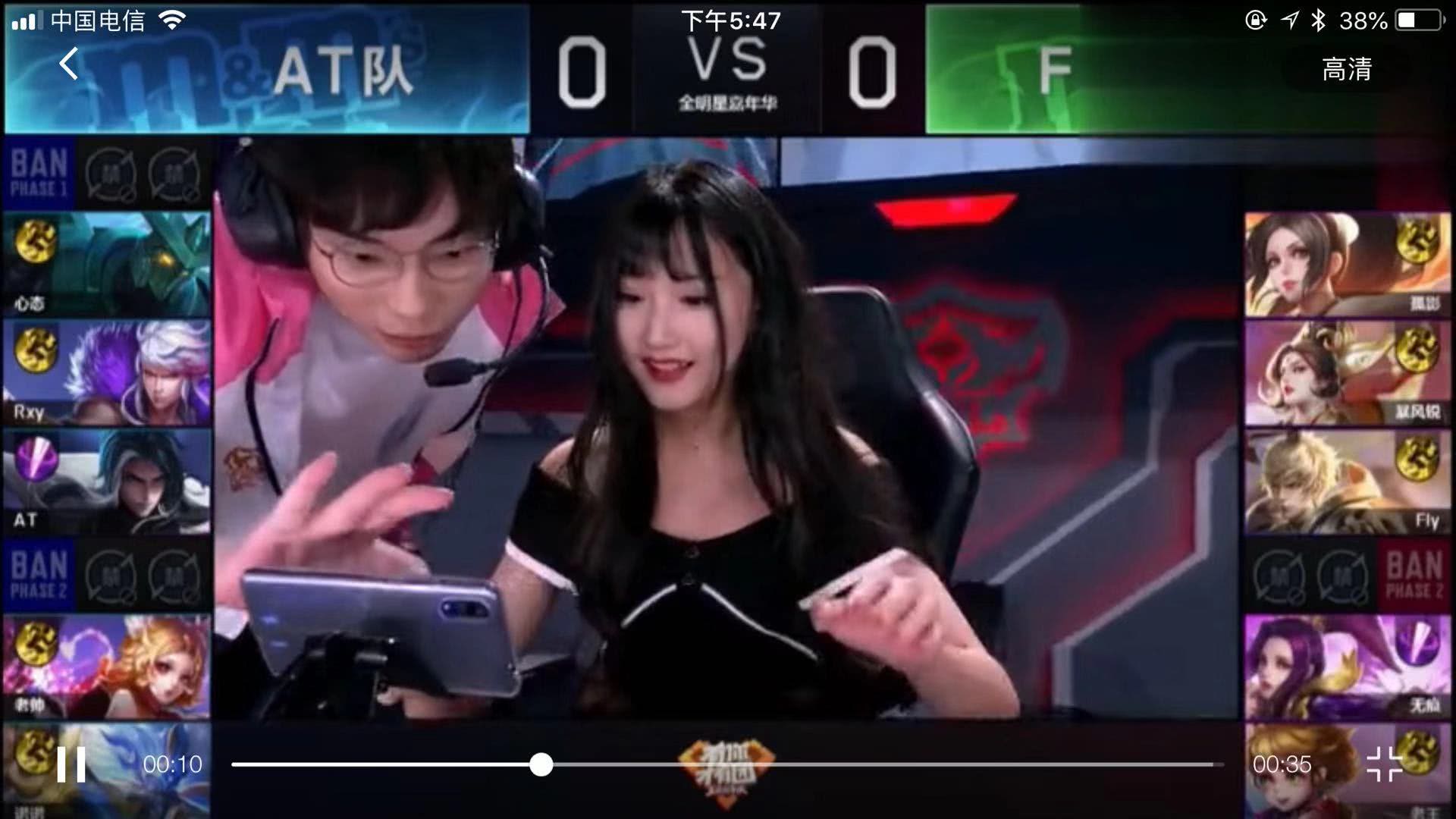 经带队征战