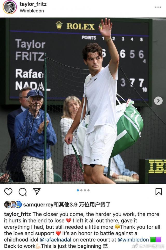 仅数年时间 仅数年时间